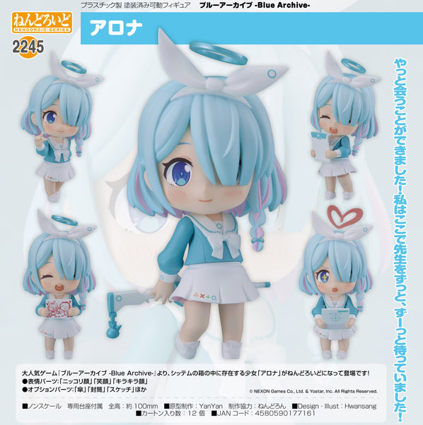 2245 Blue Archive Nendoroid Arona – NAVITO WORLD