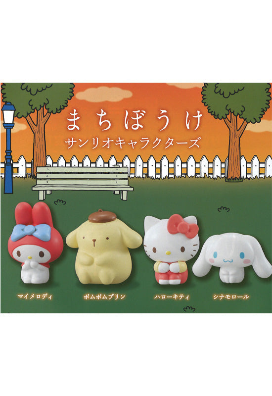 Hello Kitty Collectible Figures - Sanrio Katazun
