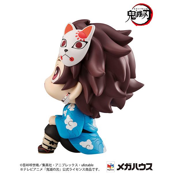 Demon Slayer Kimetsu No Yaiba MEGAHOUSE Look Up Tanjiro Kamado Final S ...