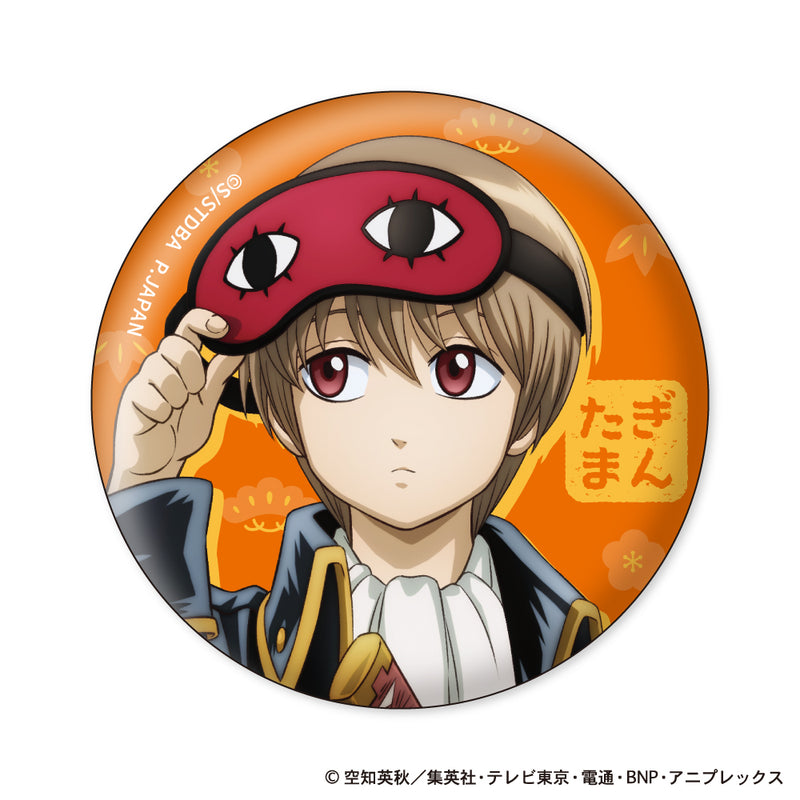 Gintama Plex Can Badge Collection Chiisaku Nacchatta Ver.