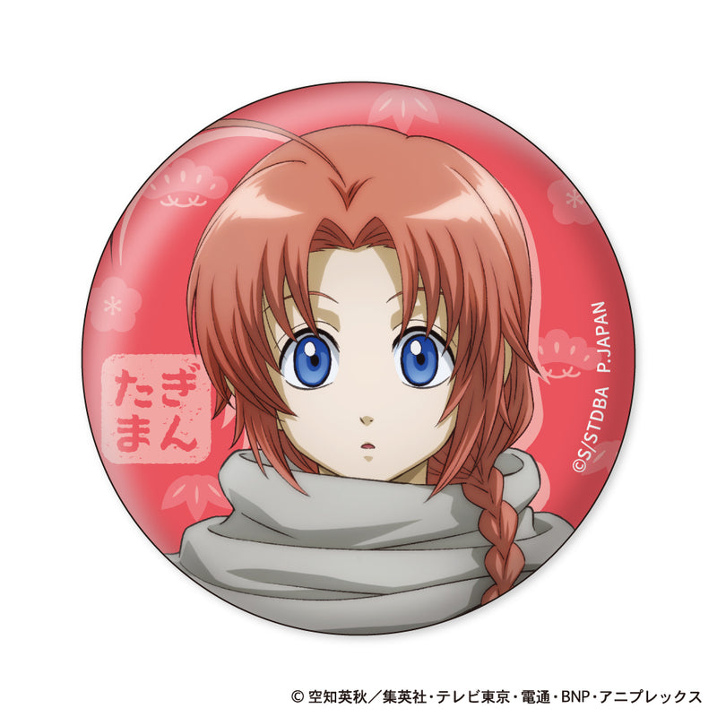 Gintama Plex Can Badge Collection Chiisaku Nacchatta Ver.