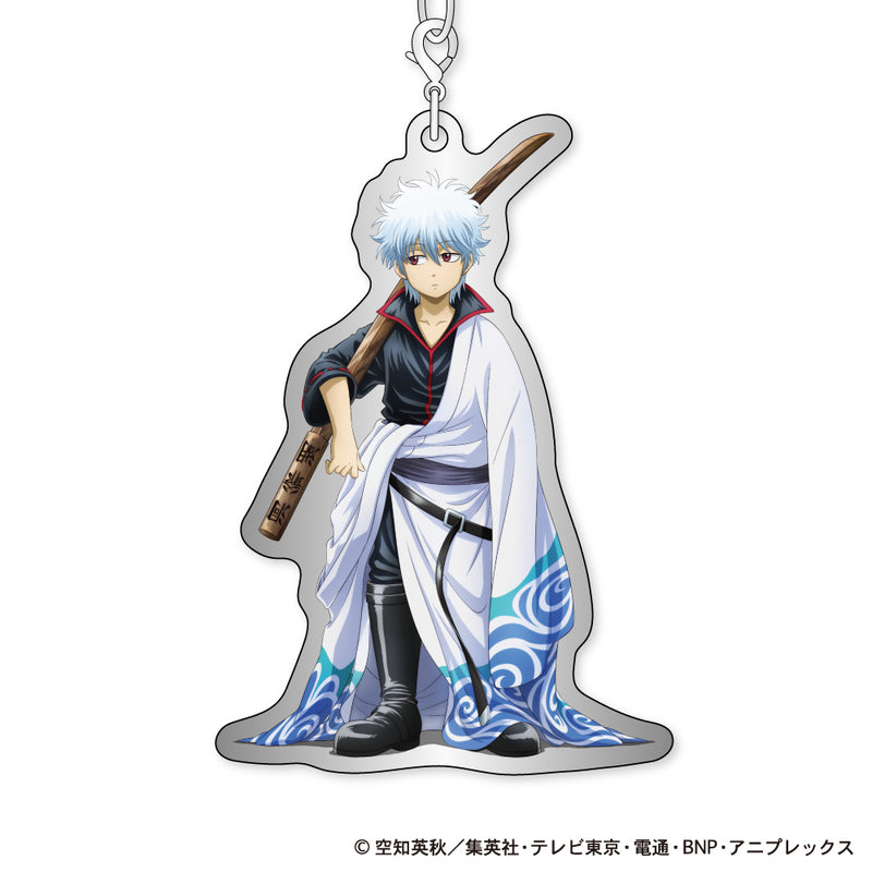 Gintama Plex Metal Charm Strap Chiisaku Nacchatta Ver.