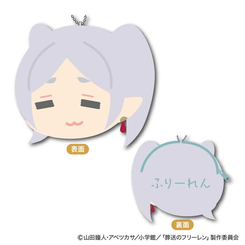 Frieren: Beyond Journey's End XEBEC Mofumofu Coin Case A Frieren Smile