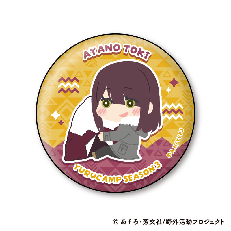 Yurucamp Season 3 XEBEC Mofumofu Can Badge Collection