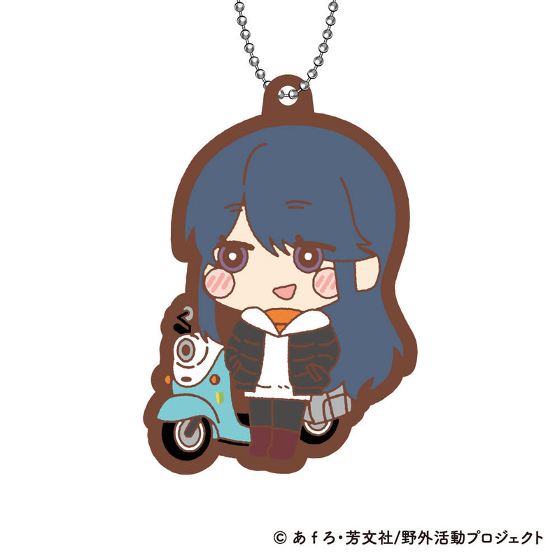 Yurucamp Season 3 XEBEC Mofumofu Rubber Mascot