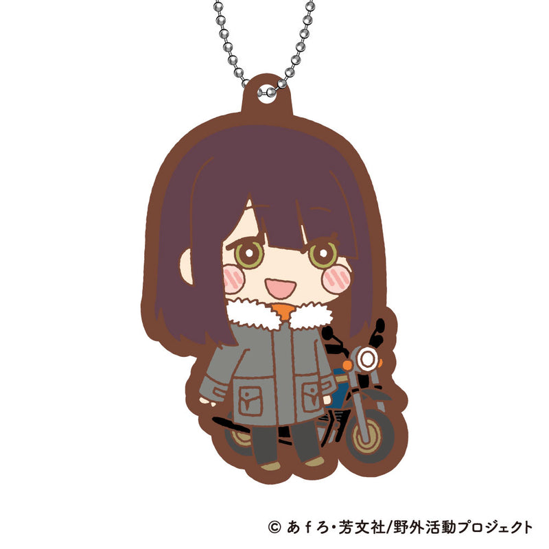 Yurucamp Season 3 XEBEC Mofumofu Rubber Mascot