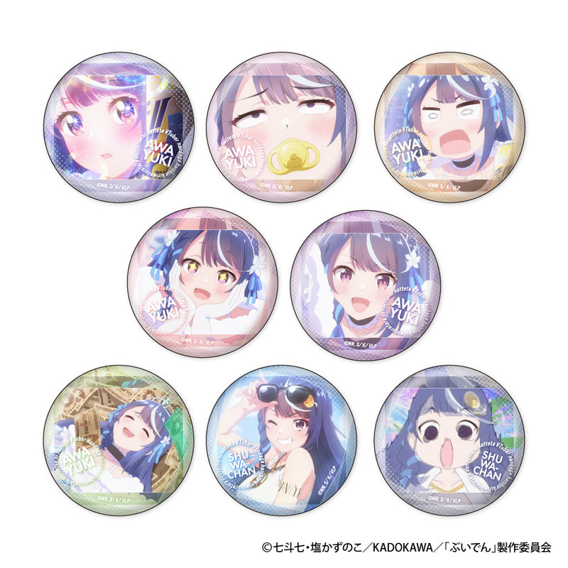 VTuber Legend: How I Went Viral After Forgetting to Turn Off My Stream XEBEC Awayuki & Schwa-chan Face Collection Can Badge