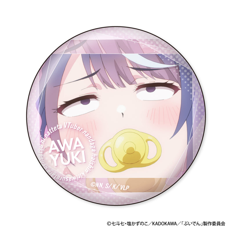 VTuber Legend: How I Went Viral After Forgetting to Turn Off My Stream XEBEC Awayuki & Schwa-chan Face Collection Can Badge