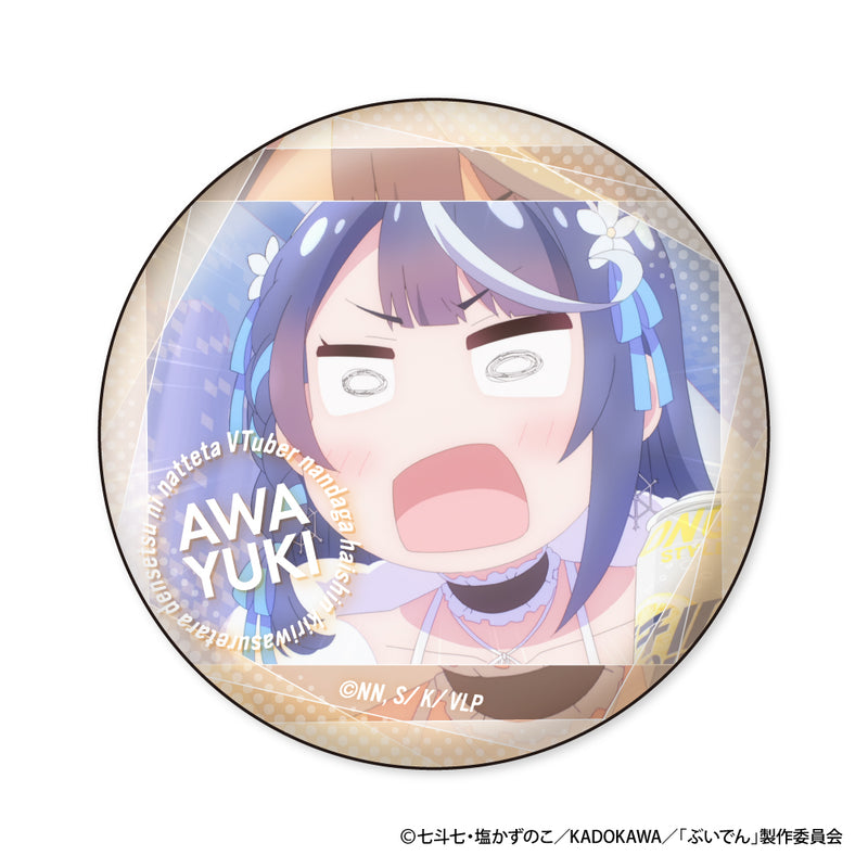 VTuber Legend: How I Went Viral After Forgetting to Turn Off My Stream XEBEC Awayuki & Schwa-chan Face Collection Can Badge