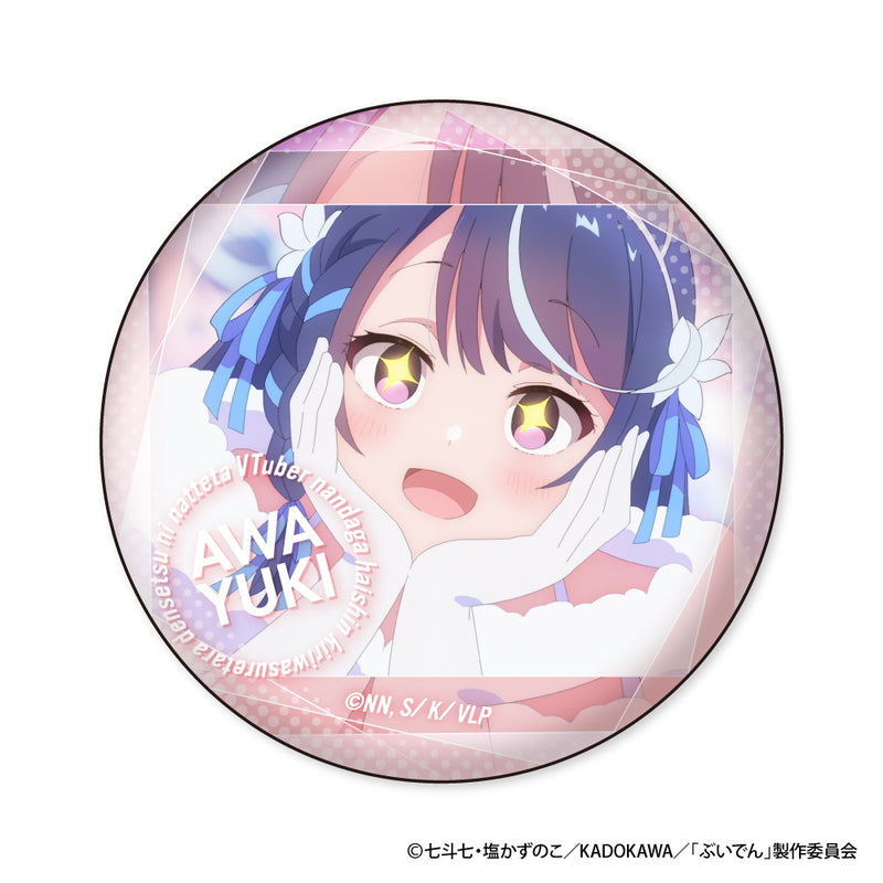 VTuber Legend: How I Went Viral After Forgetting to Turn Off My Stream XEBEC Awayuki & Schwa-chan Face Collection Can Badge