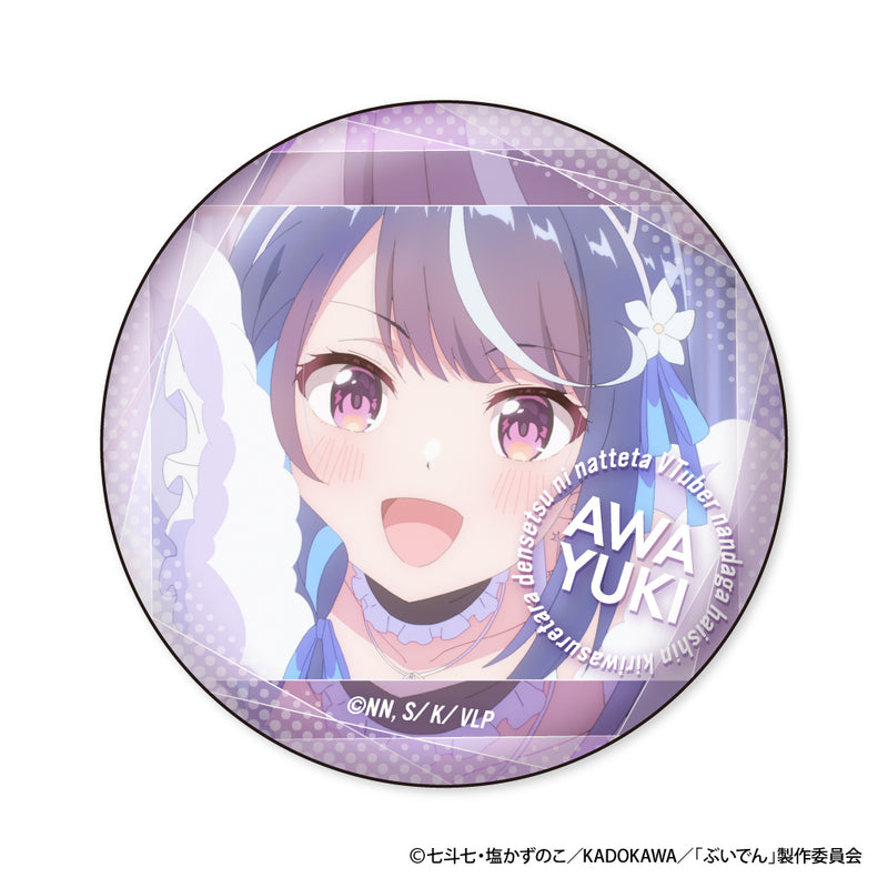 VTuber Legend: How I Went Viral After Forgetting to Turn Off My Stream XEBEC Awayuki & Schwa-chan Face Collection Can Badge