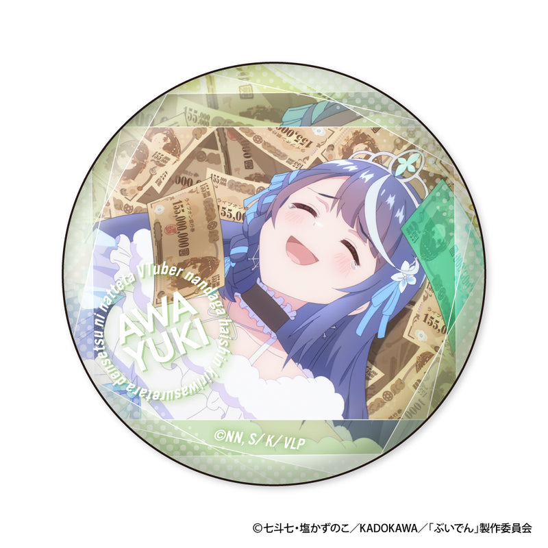 VTuber Legend: How I Went Viral After Forgetting to Turn Off My Stream XEBEC Awayuki & Schwa-chan Face Collection Can Badge