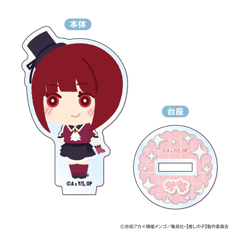 Oshi no Ko XEBEC Mofumofu Mini Acrylic Stand