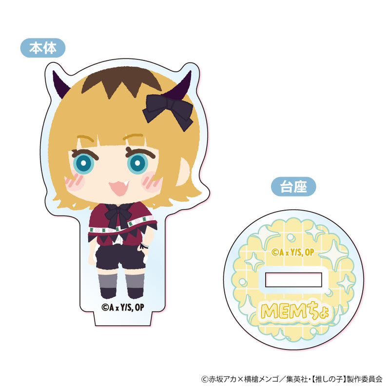 Oshi no Ko XEBEC Mofumofu Mini Acrylic Stand