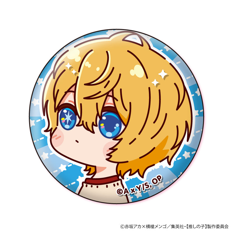 Oshi no Ko XEBEC Muni Chara Badge