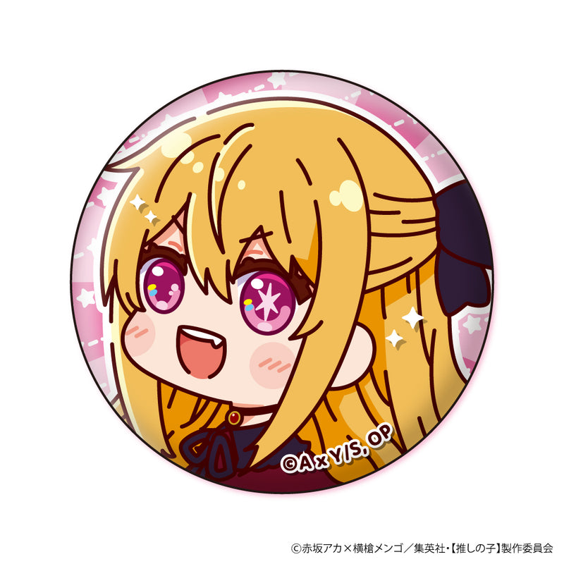 Oshi no Ko XEBEC Muni Chara Badge