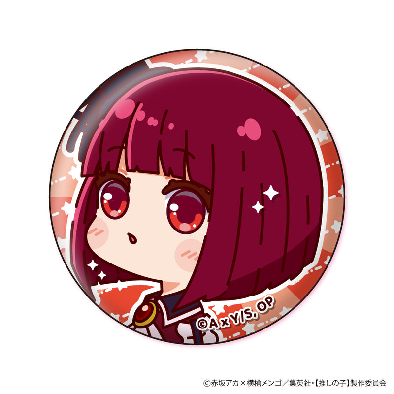 Oshi no Ko XEBEC Muni Chara Badge