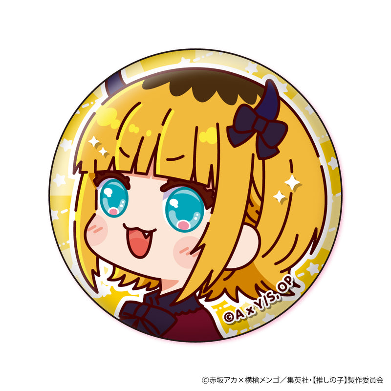 Oshi no Ko XEBEC Muni Chara Badge