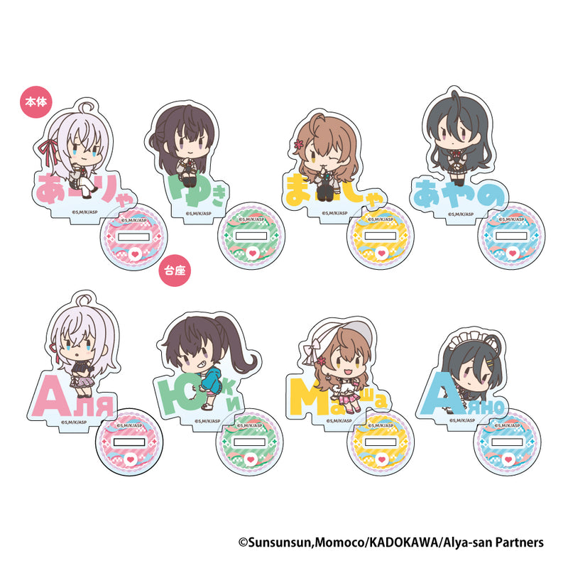 Alya Sometimes Hides Her Feelings in Russian XEBEC Onamae Pitanko Mini Acrylic Stand