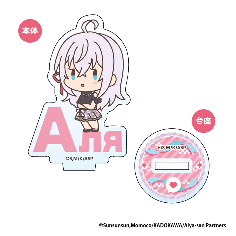 Alya Sometimes Hides Her Feelings in Russian XEBEC Onamae Pitanko Mini Acrylic Stand