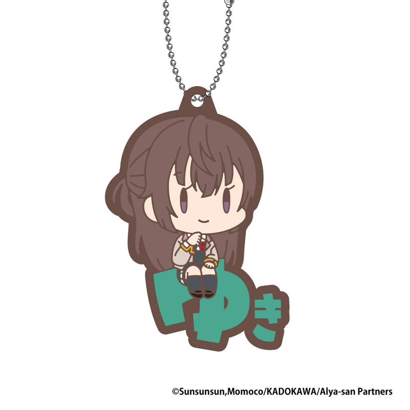 Alya Sometimes Hides Her Feelings in Russian XEBEC Onamae Pitanko Rubber Mascot