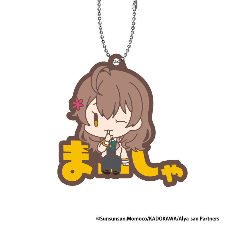 Alya Sometimes Hides Her Feelings in Russian XEBEC Onamae Pitanko Rubber Mascot