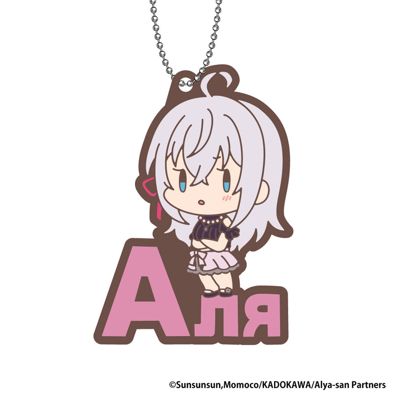 Alya Sometimes Hides Her Feelings in Russian XEBEC Onamae Pitanko Rubber Mascot