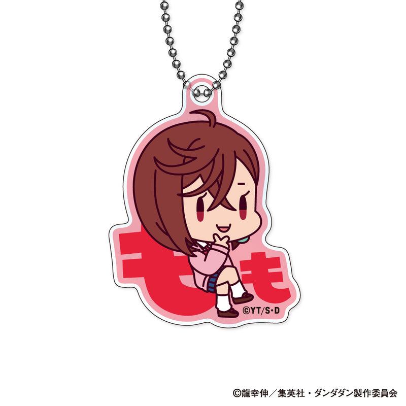 DAN DADAN XEBEC Onamae Pitanko Acrylic Key Chain