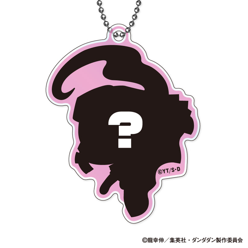 DAN DADAN XEBEC Onamae Pitanko Acrylic Key Chain