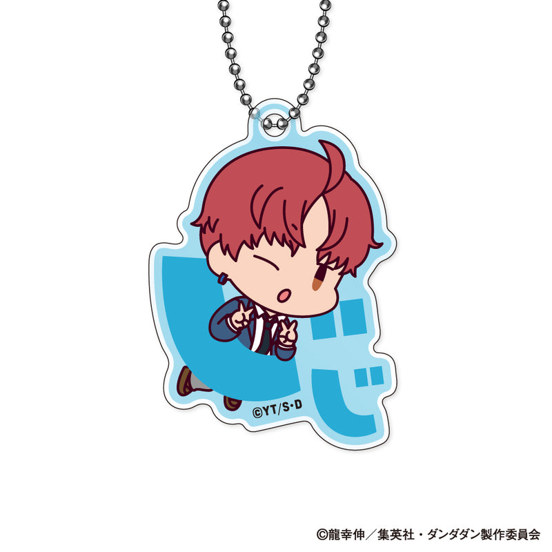 DAN DADAN XEBEC Onamae Pitanko Acrylic Key Chain