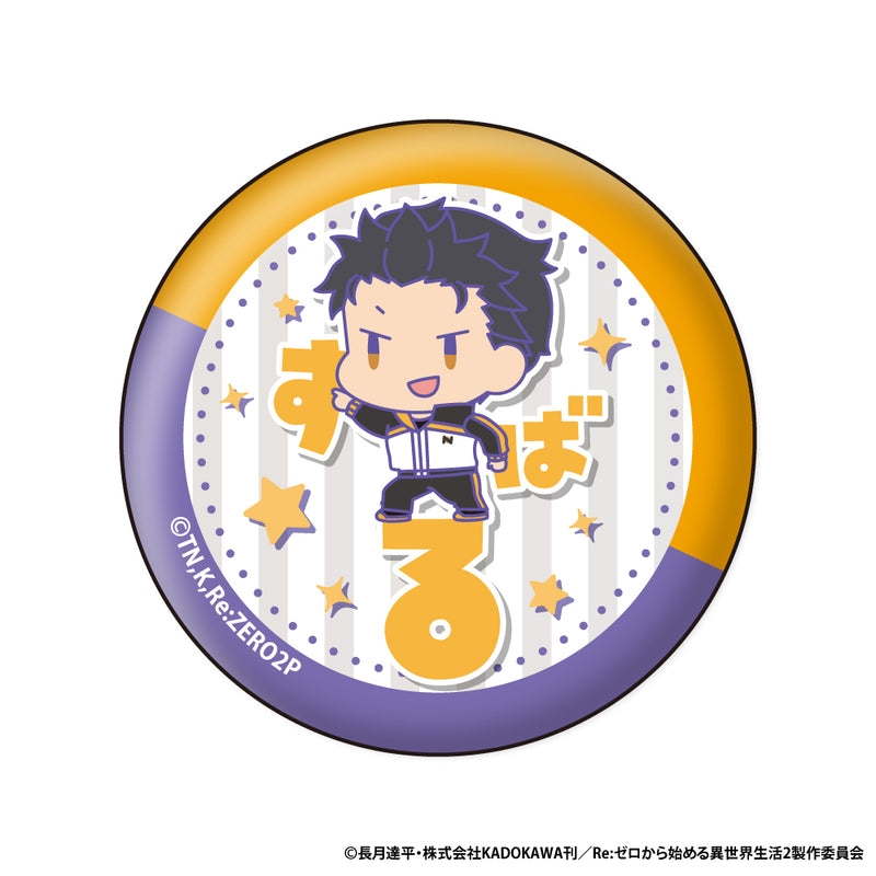 Re:Zero kara Hajimeru Isekai Seikatsu XEBEC Onamae Pitanko Can Badge Collection