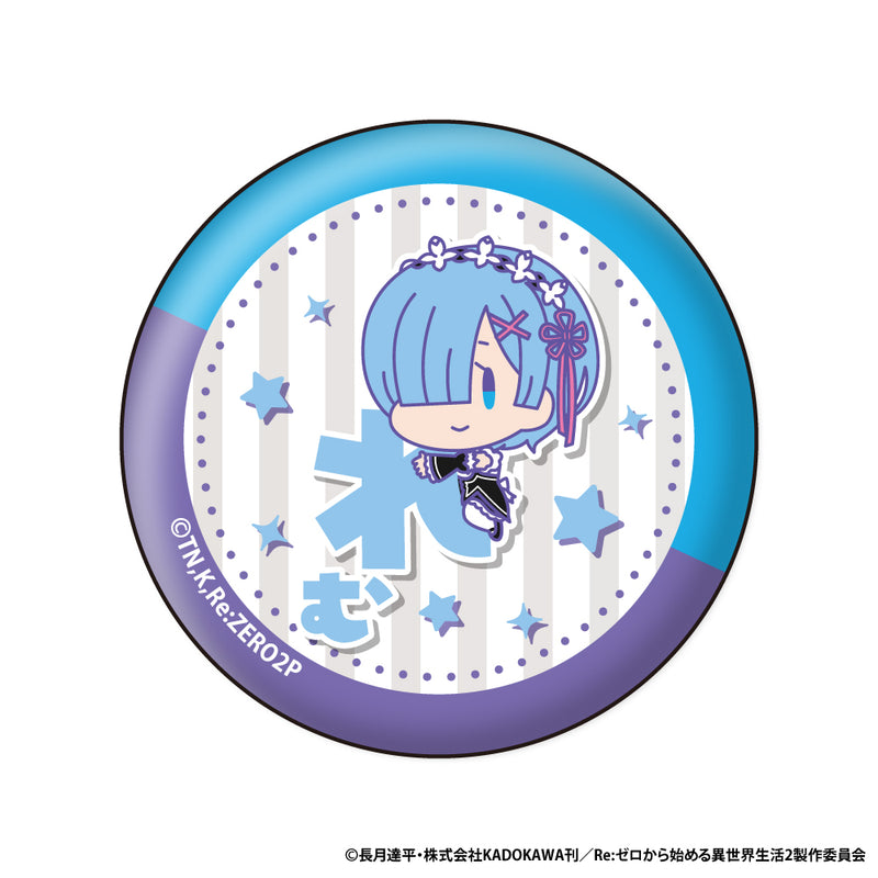 Re:Zero kara Hajimeru Isekai Seikatsu XEBEC Onamae Pitanko Can Badge Collection