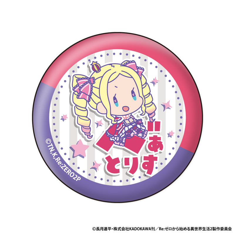 Re:Zero kara Hajimeru Isekai Seikatsu XEBEC Onamae Pitanko Can Badge Collection