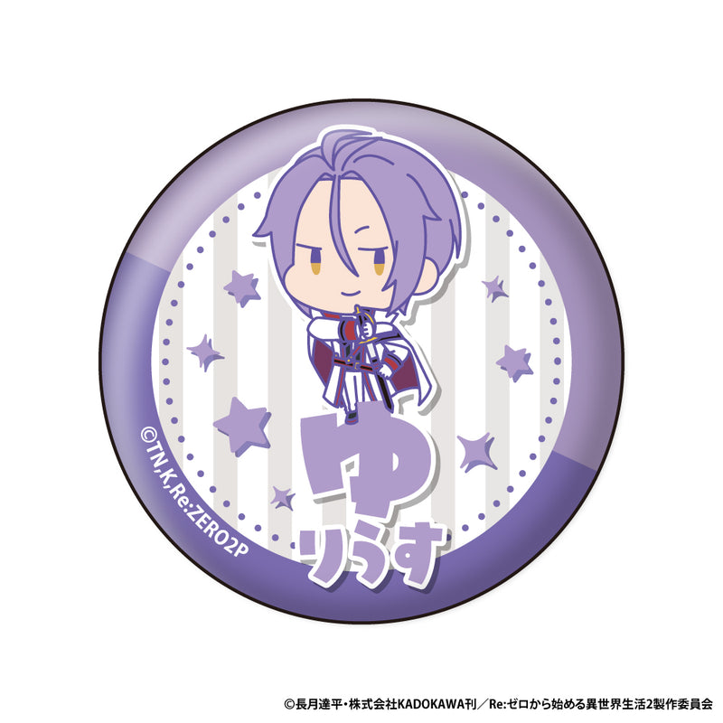 Re:Zero kara Hajimeru Isekai Seikatsu XEBEC Onamae Pitanko Can Badge Collection