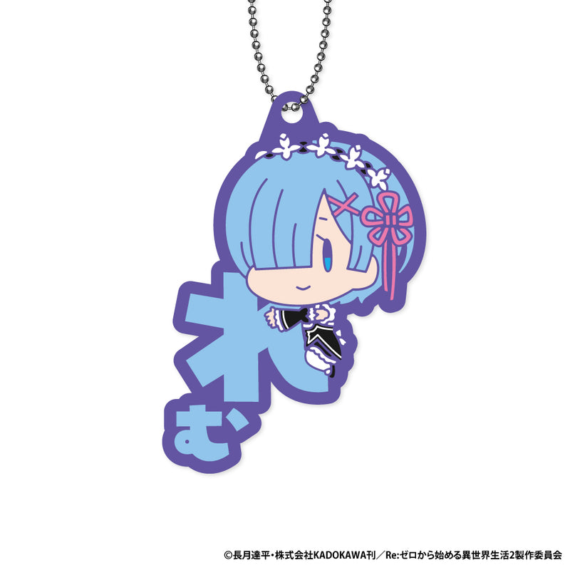 Re:Zero kara Hajimeru Isekai Seikatsu XEBEC Onamae Pitanko Rubber Mascot