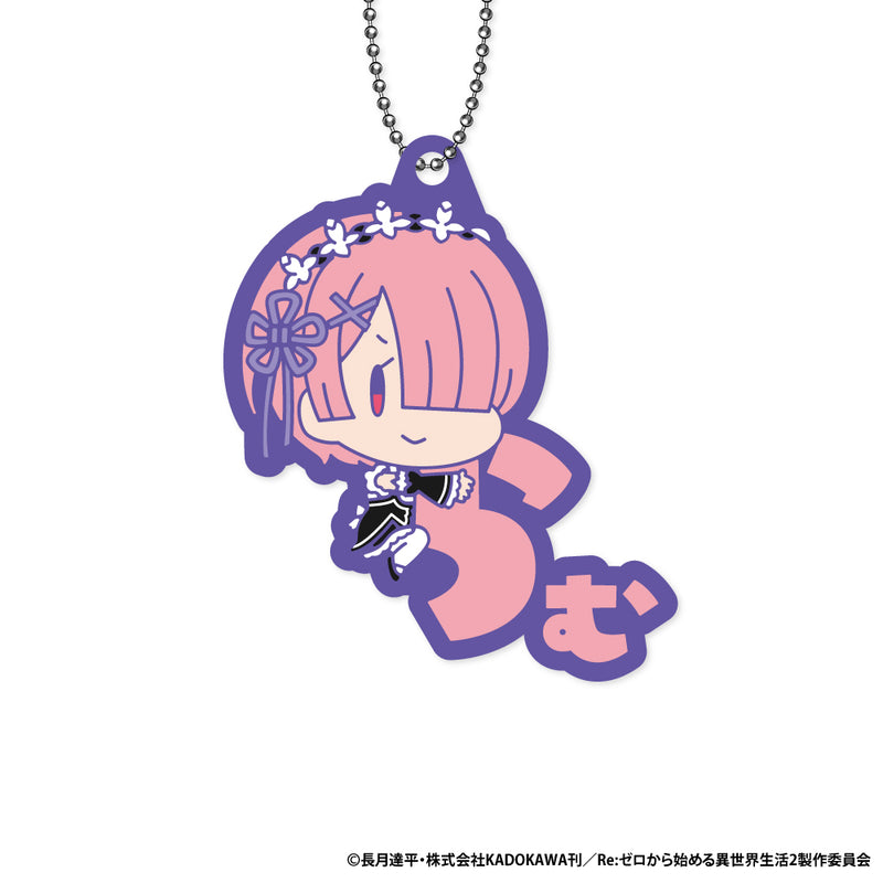 Re:Zero kara Hajimeru Isekai Seikatsu XEBEC Onamae Pitanko Rubber Mascot