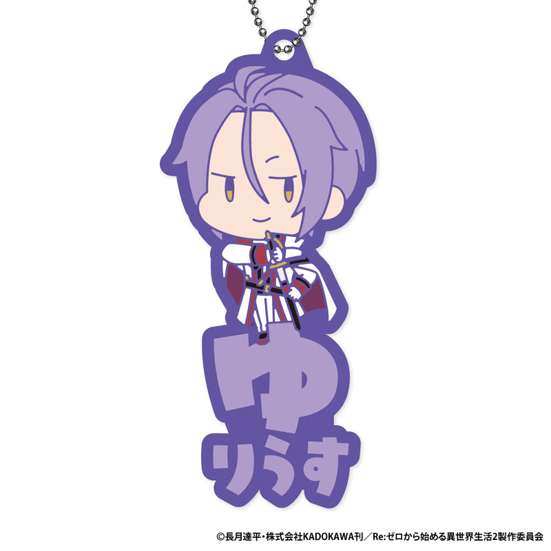 Re:Zero kara Hajimeru Isekai Seikatsu XEBEC Onamae Pitanko Rubber Mascot