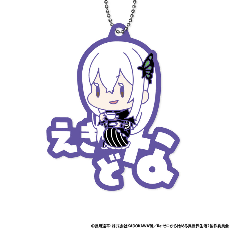 Re:Zero kara Hajimeru Isekai Seikatsu XEBEC Onamae Pitanko Rubber Mascot