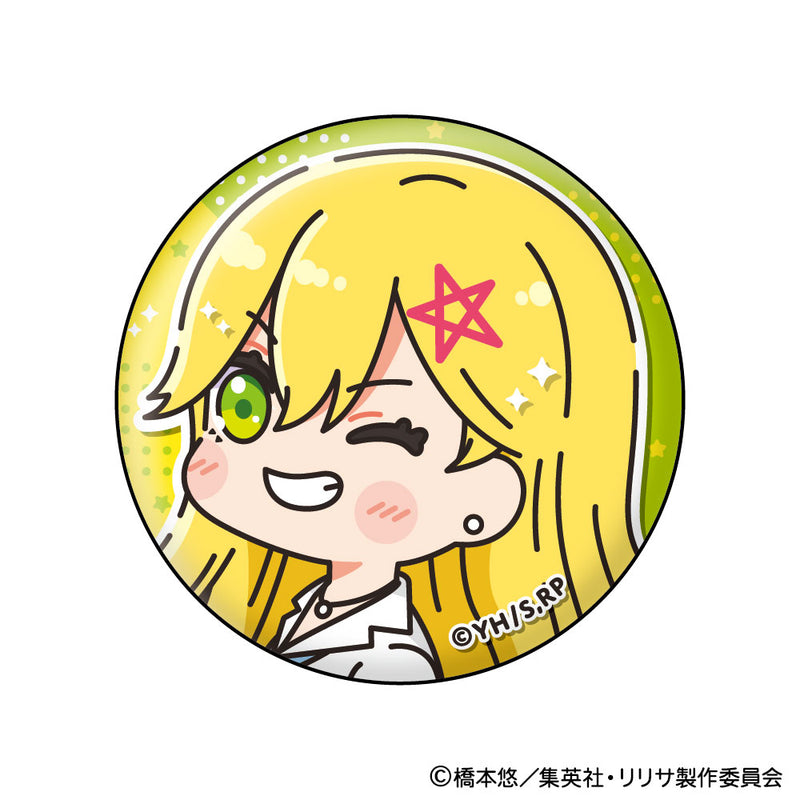 2.5 Dimensional Seduction XEBEC Muni Chara Badge Vol. 2