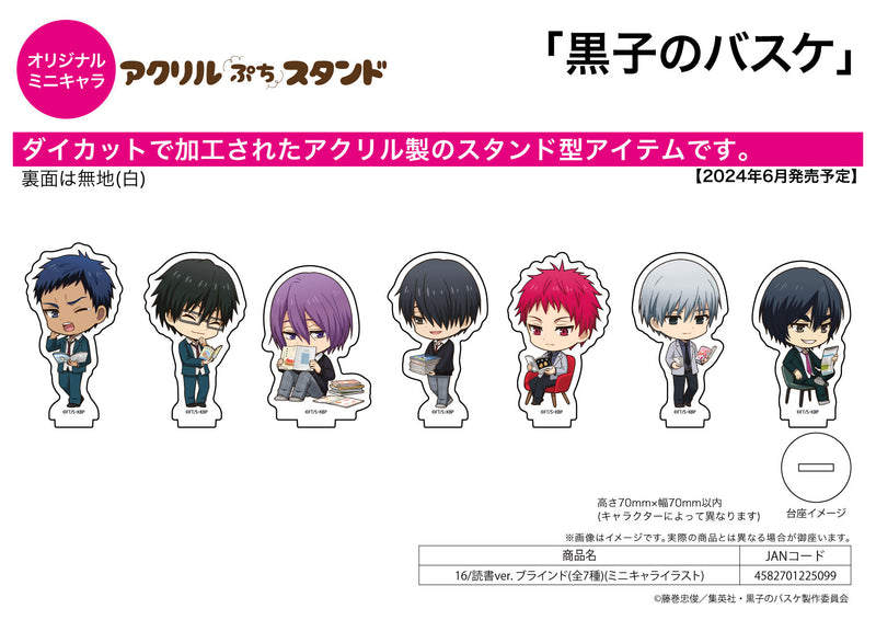 Kuroko's Basketball A3 Acrylic Petit Stand 16 Reading Ver. (Mini Character Illustration)