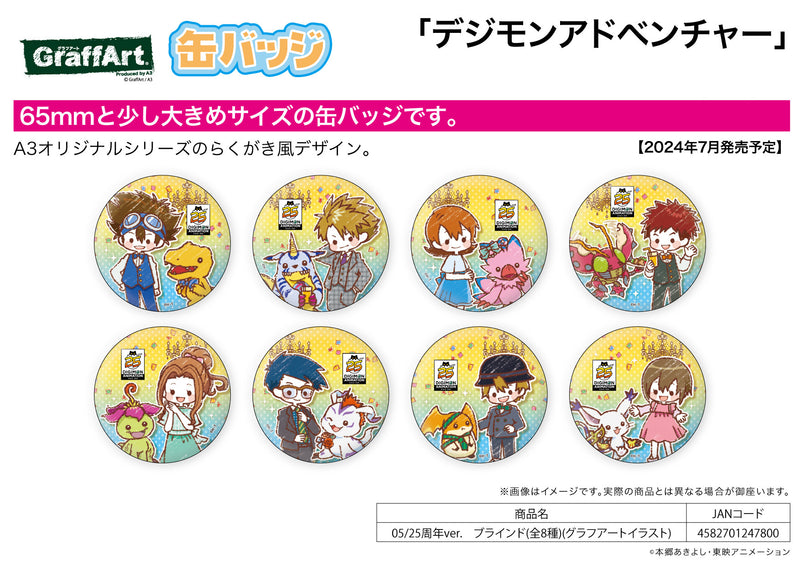 Digimon Adventure A3 Can Badge 05 25th Anniversary Ver. (Graff Art Illustration)