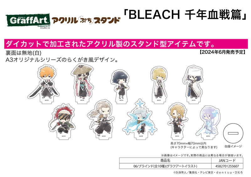 Bleach: Thousand-Year Blood War A3 Acrylic Petit Stand 06 Graff Art Illustration