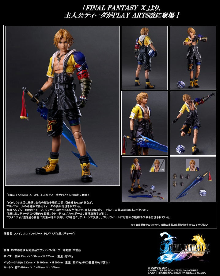 Final Fantasy X SQUARE ENIX Play Arts Kai Tidus (JP)