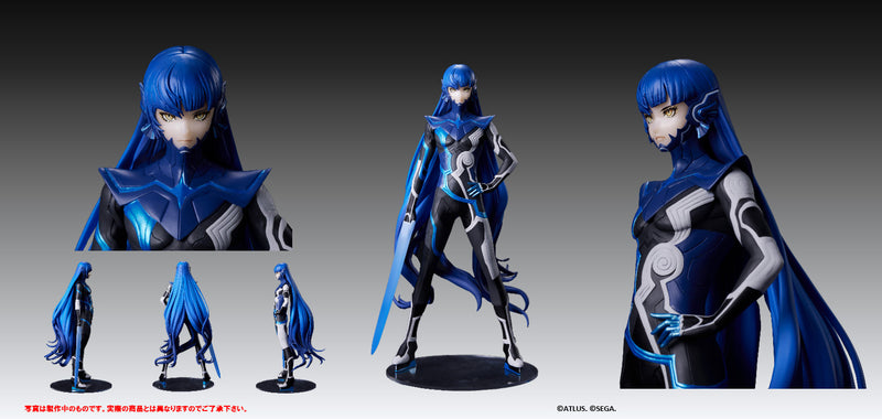 Shin Megami Tensei V Square Enix FORM-ISM Nahobino