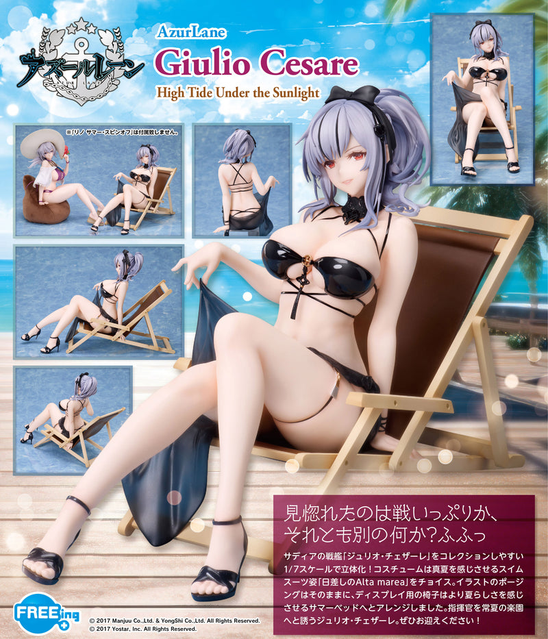 Azur Lane FREEing Giulio Cesare: High Tide Under the Sunlight