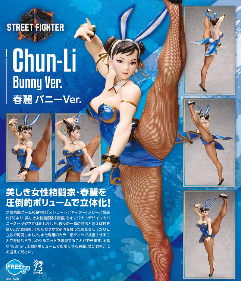 Street Fighter 6 FREEing B-style Chun-Li Bunny Ver.