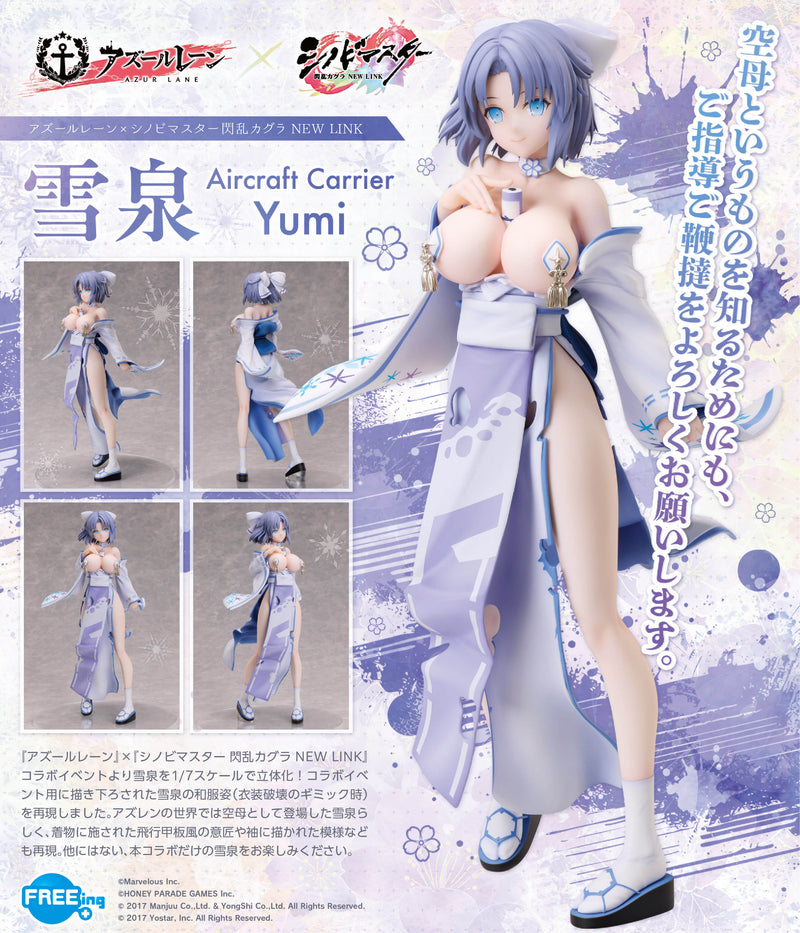 Azur Lane x Shinovi Master Senran Kagura: NEW LINK FREEing Yumi