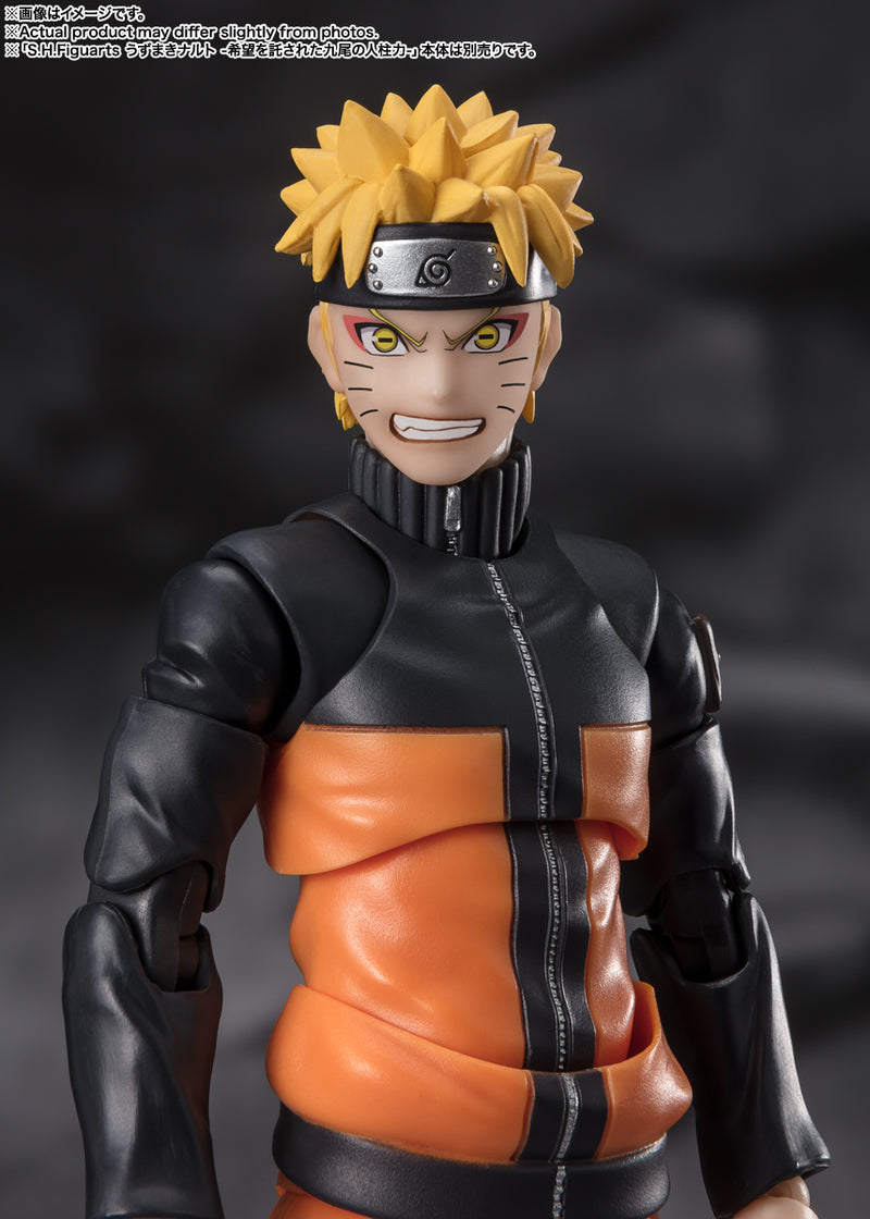 NARUTO -Shippuden- Bandai S.H.Figuarts Uchiha Obito -Dream of Hollow Despair-(JP)