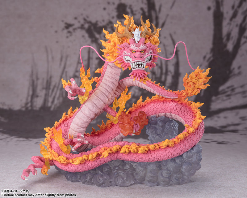 One Piece Bandai Figuarts Zero (Extra Battle) Kozuki Momonosuke -Twin Dragons-(JP)