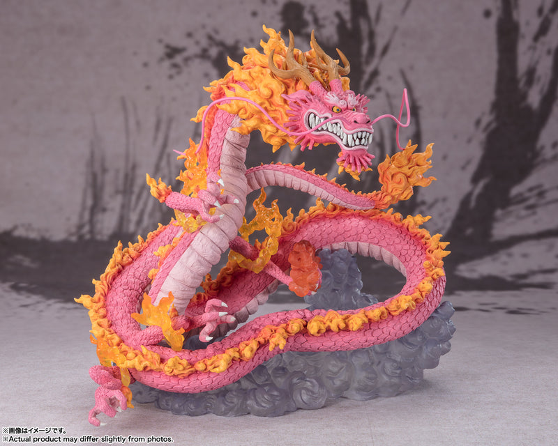 One Piece Bandai Figuarts Zero (Extra Battle) Kozuki Momonosuke -Twin Dragons-(JP)